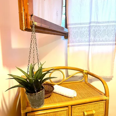 Nura's - Casa Gea