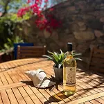 بيت للعطل Nuras - Casa Gea *