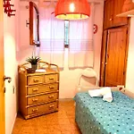 بيت للعطل Nuras - Casa Gea