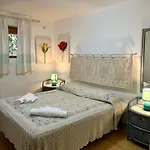 Nuras - Casa Gea بيت للعطل