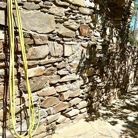 Nuras - Casa Gea Casa vacanze